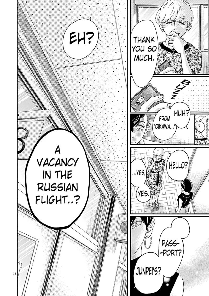 Dance Dance Danseur Chapter 59 page 18