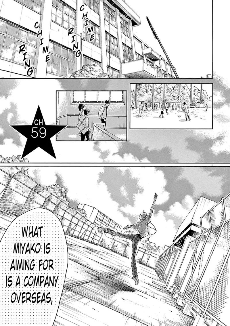 Dance Dance Danseur Chapter 59 page 1