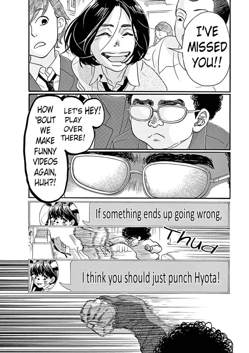 Dance Dance Danseur Chapter 60 page 18