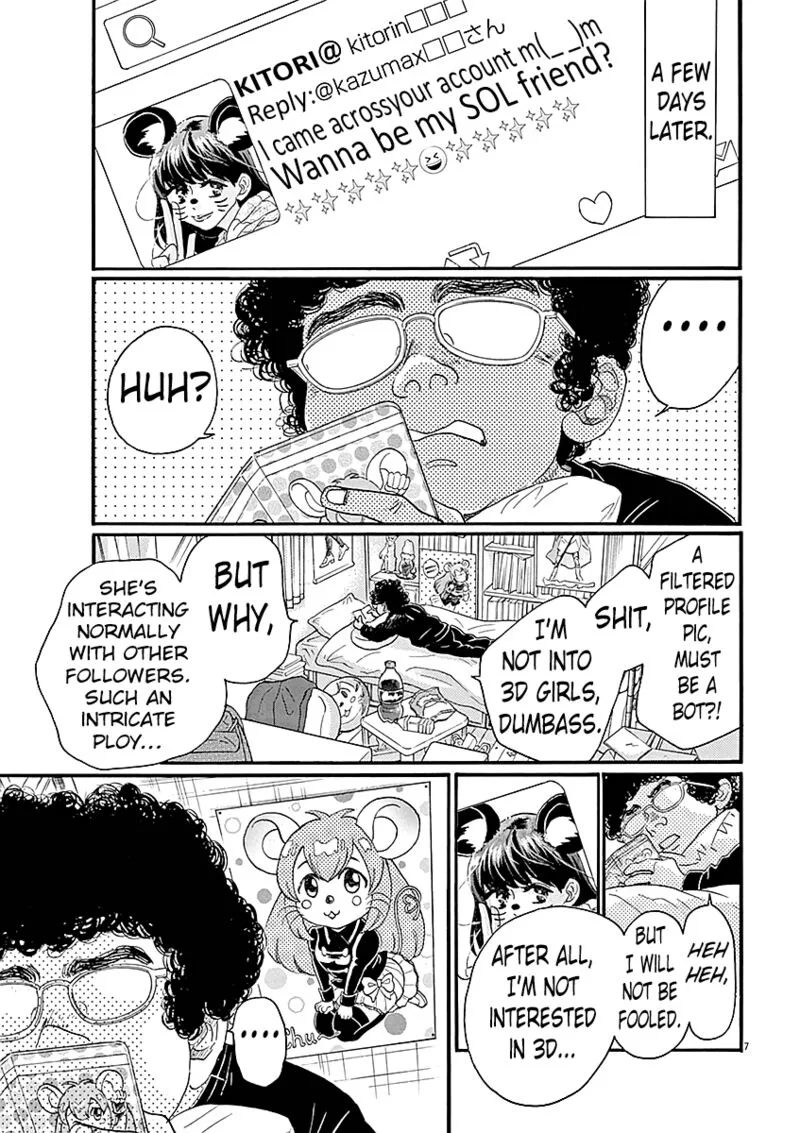 Dance Dance Danseur Chapter 60 page 8