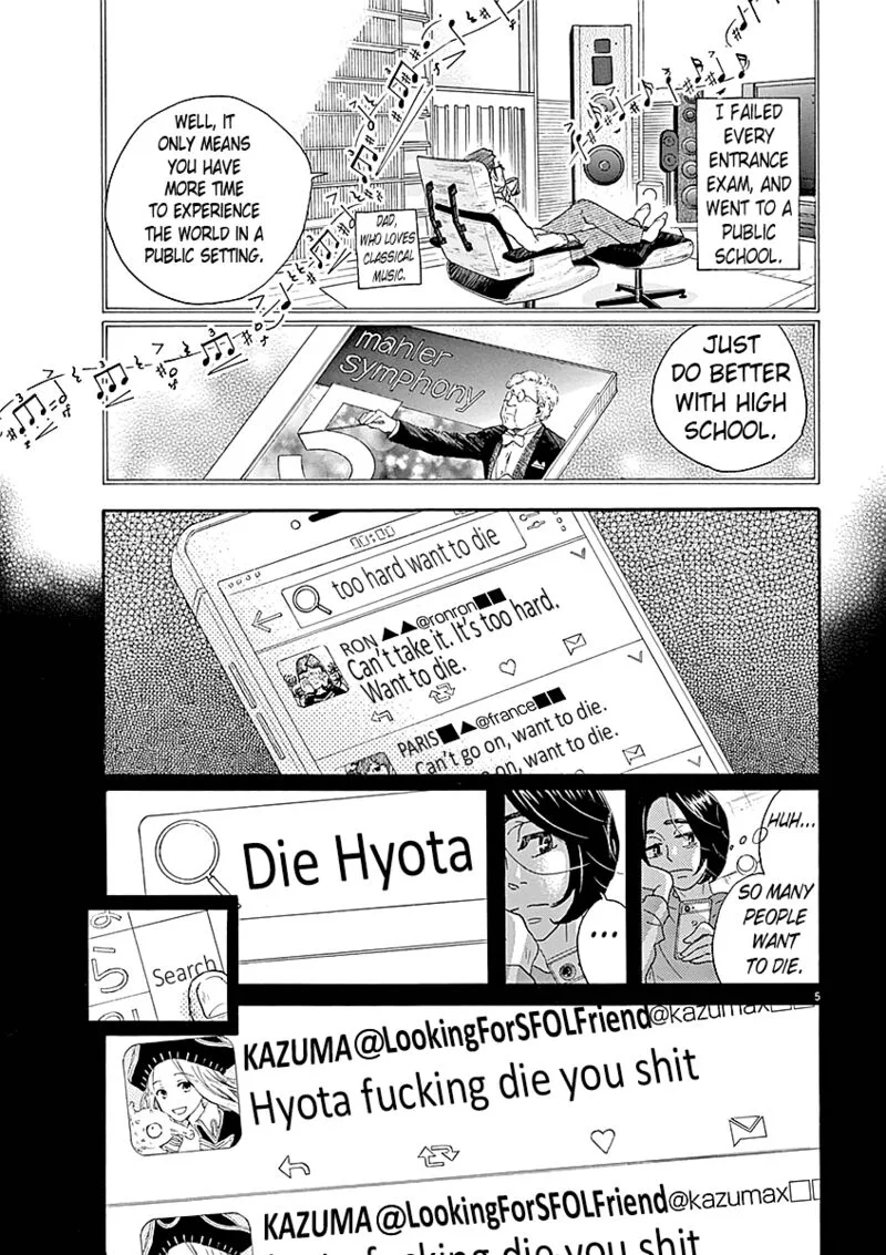 Dance Dance Danseur Chapter 60 page 6
