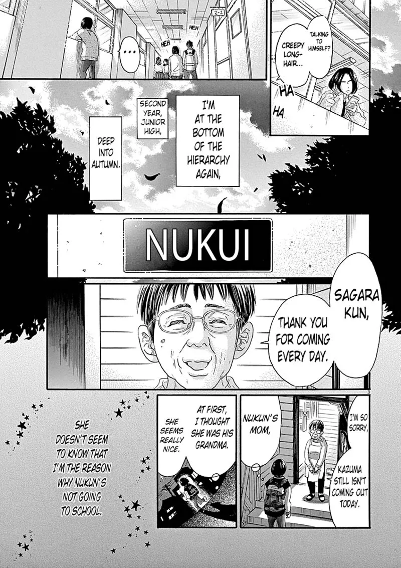 Dance Dance Danseur Chapter 60 page 4