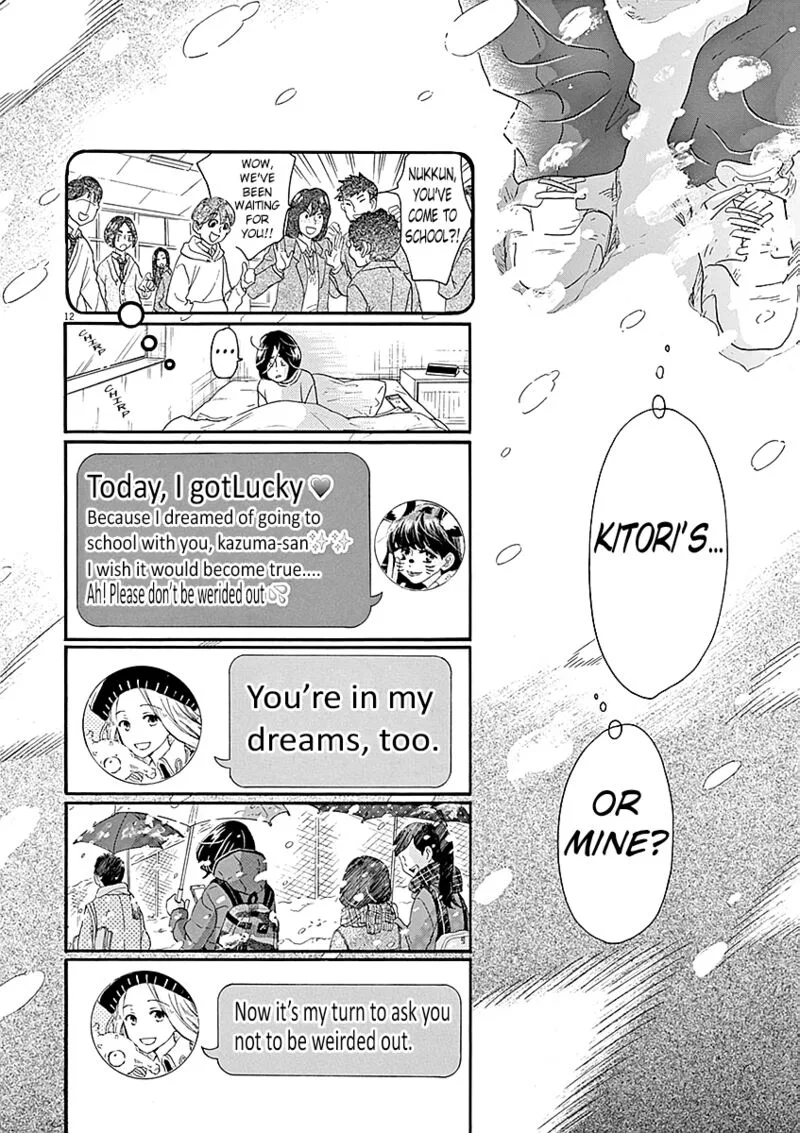 Dance Dance Danseur Chapter 60 page 13