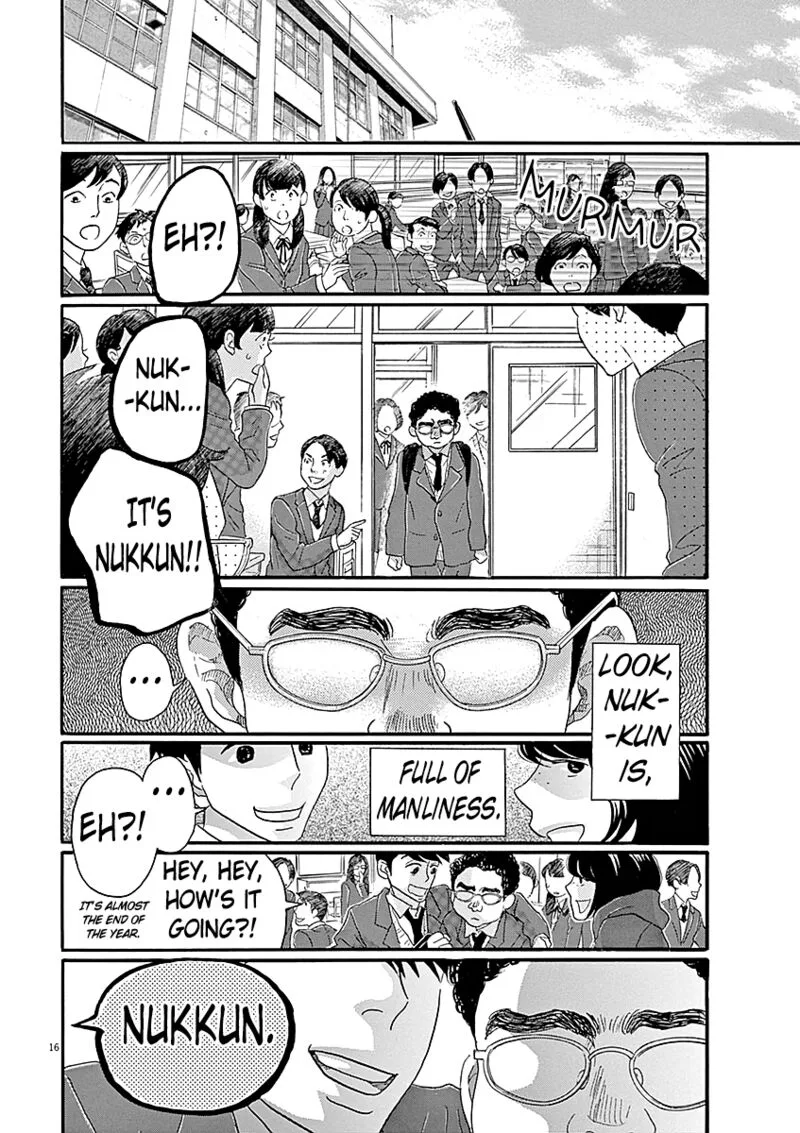 Dance Dance Danseur Chapter 60 page 17