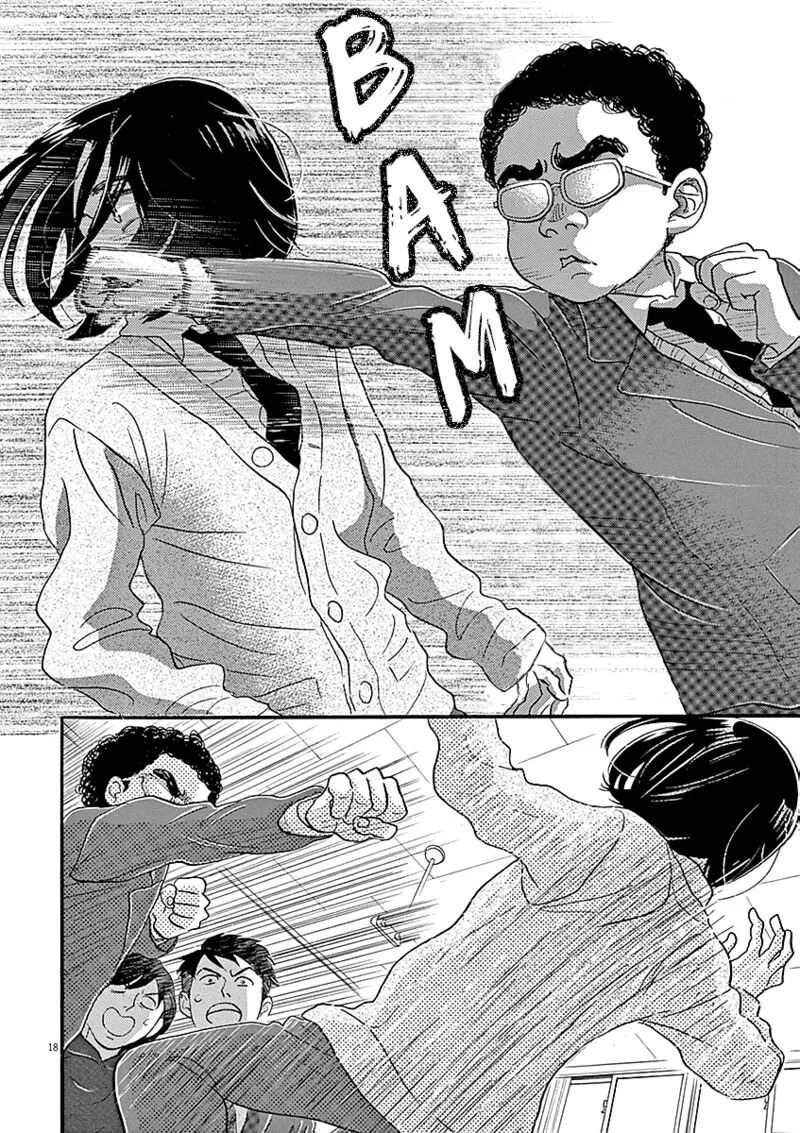 Dance Dance Danseur Chapter 60 page 19