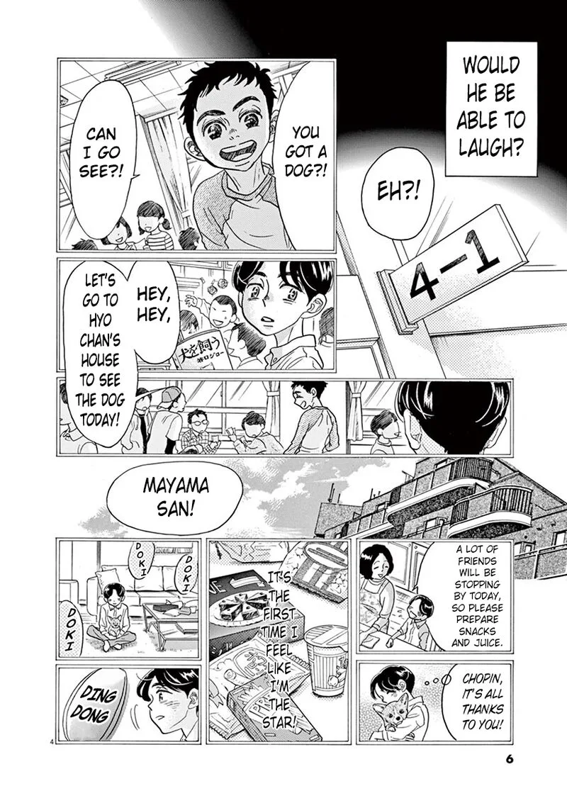 Dance Dance Danseur Chapter 61 page 7