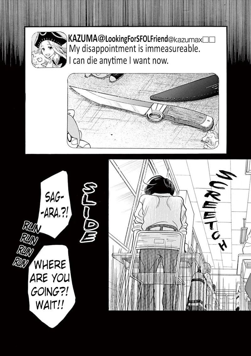 Dance Dance Danseur Chapter 61 page 21
