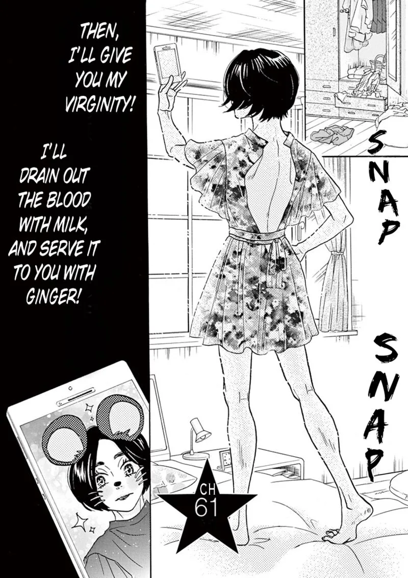 Dance Dance Danseur Chapter 61 page 5