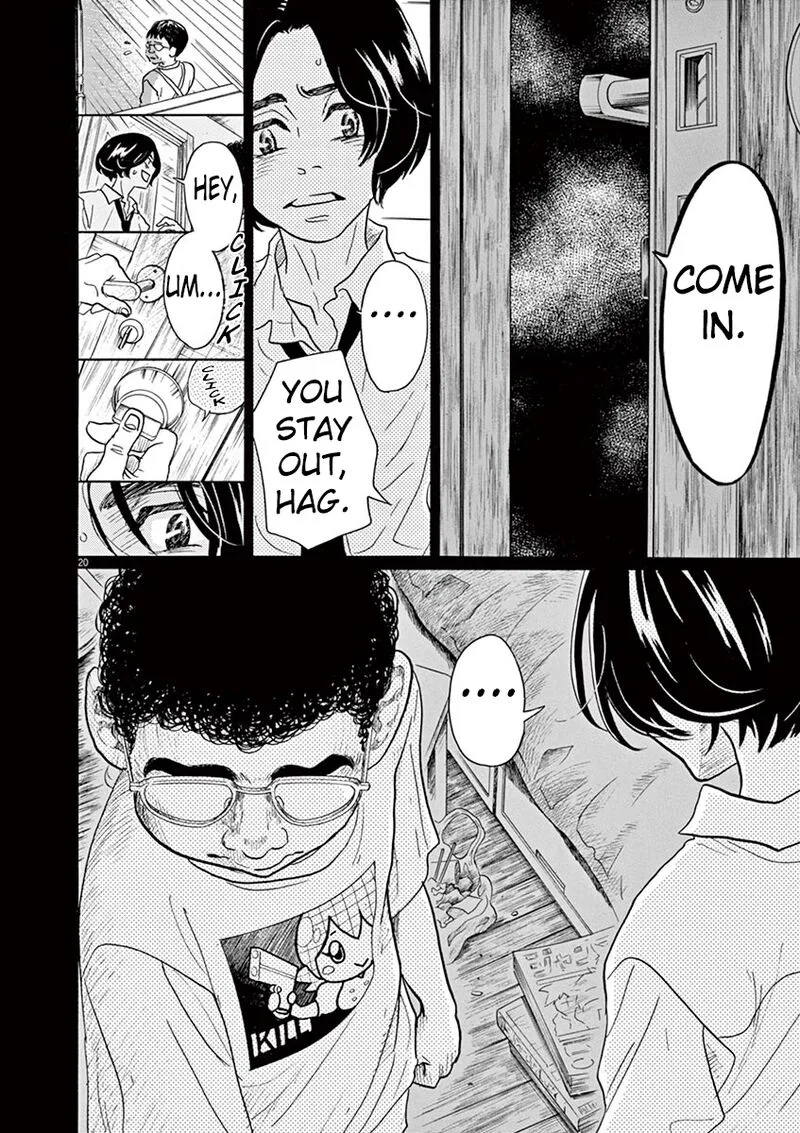 Dance Dance Danseur Chapter 61 page 23