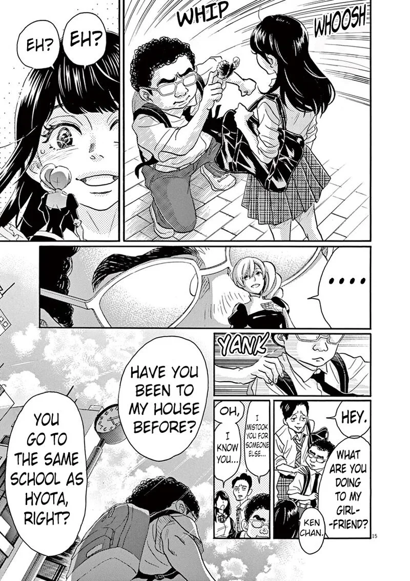 Dance Dance Danseur Chapter 61 page 18
