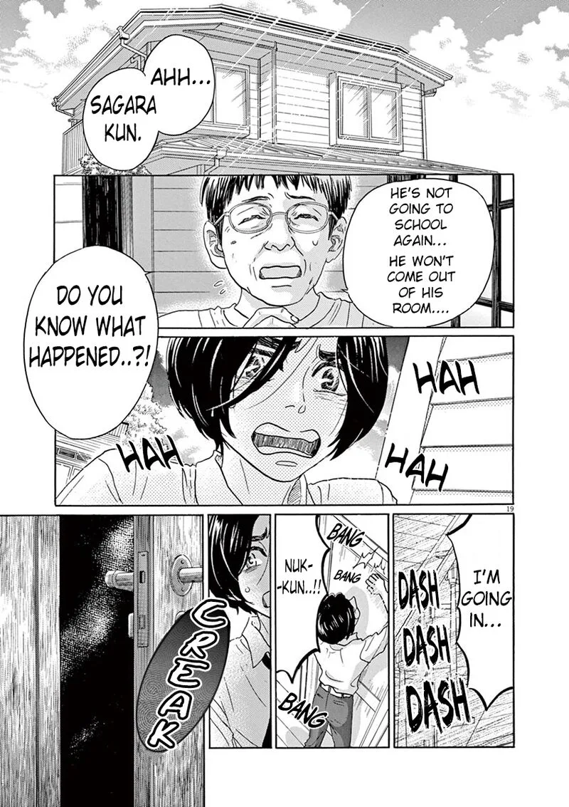 Dance Dance Danseur Chapter 61 page 22