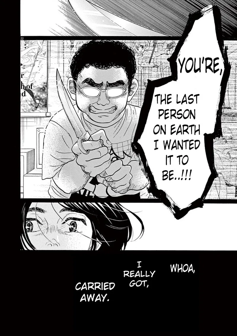 Dance Dance Danseur Chapter 61 page 25