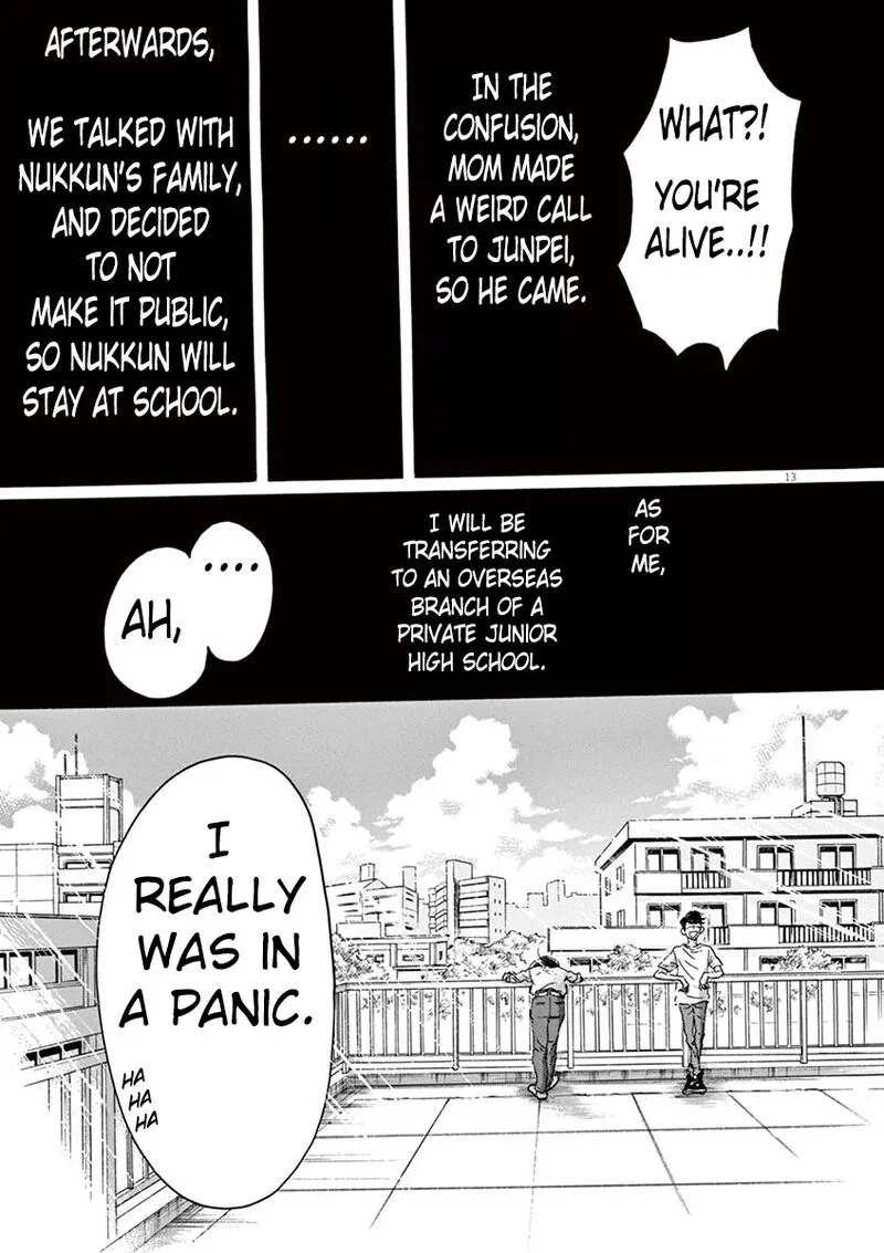 Dance Dance Danseur Chapter 62 page 14