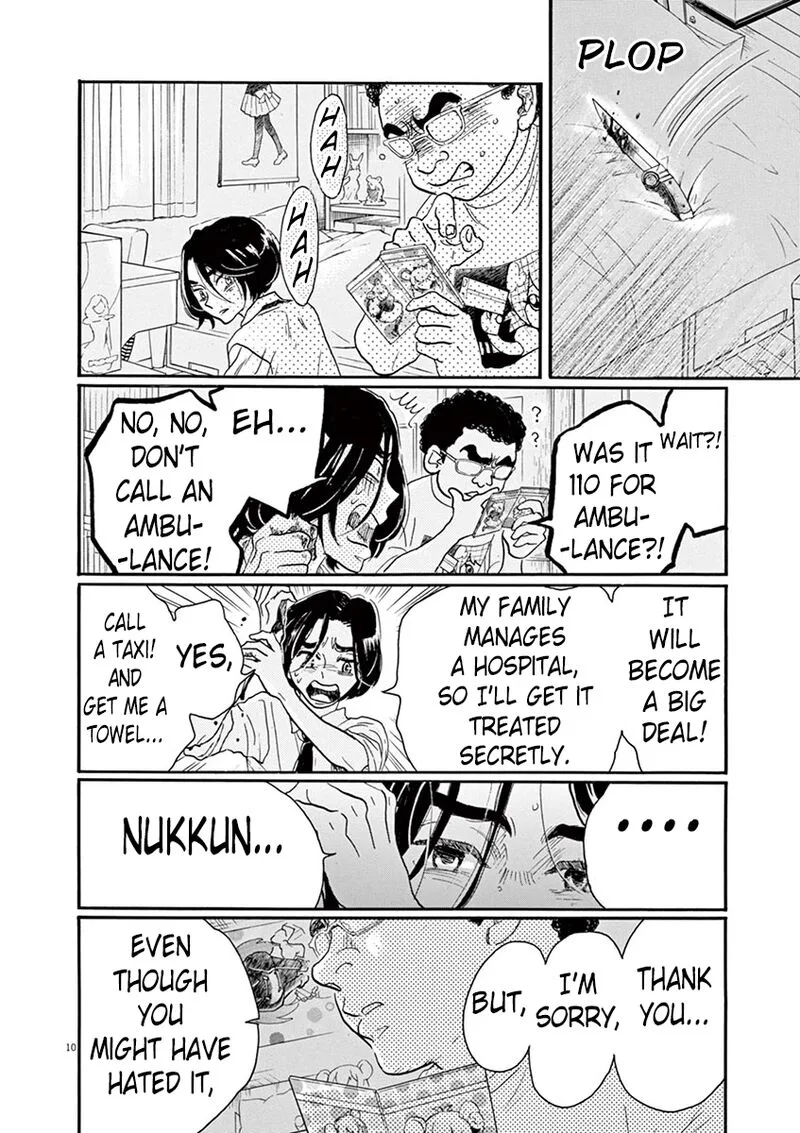 Dance Dance Danseur Chapter 62 page 11