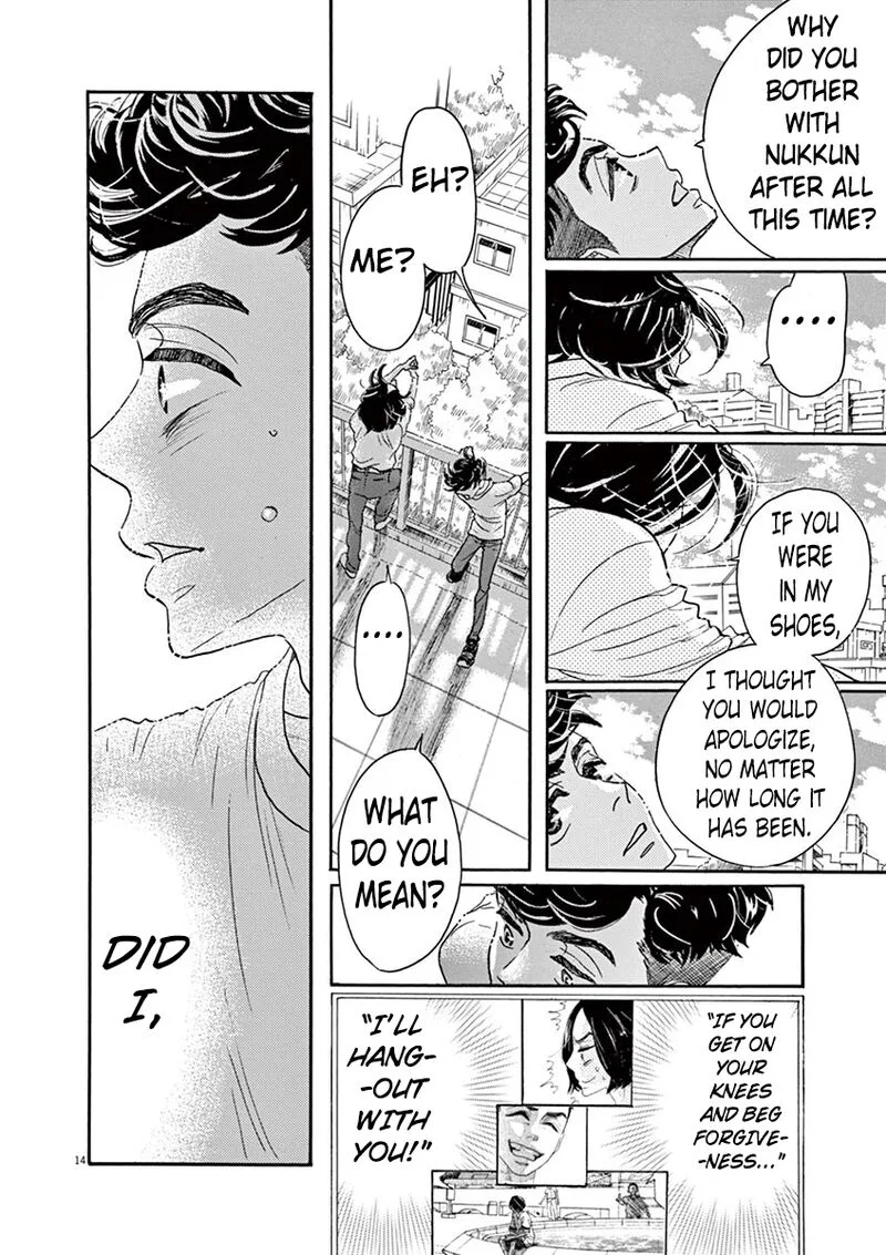 Dance Dance Danseur Chapter 62 page 15