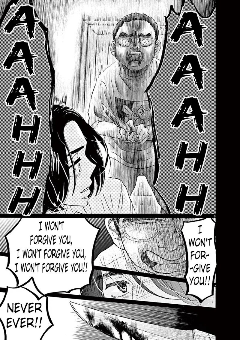 Dance Dance Danseur Chapter 62 page 10