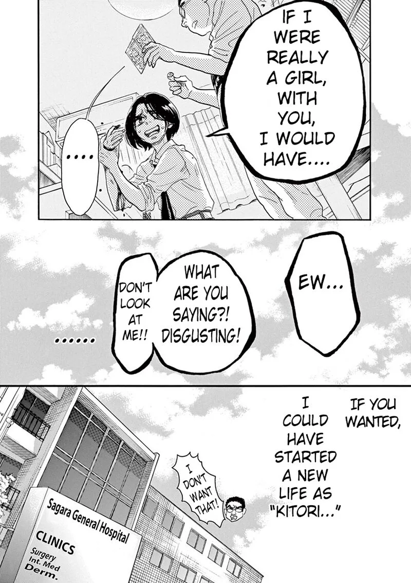 Dance Dance Danseur Chapter 62 page 12