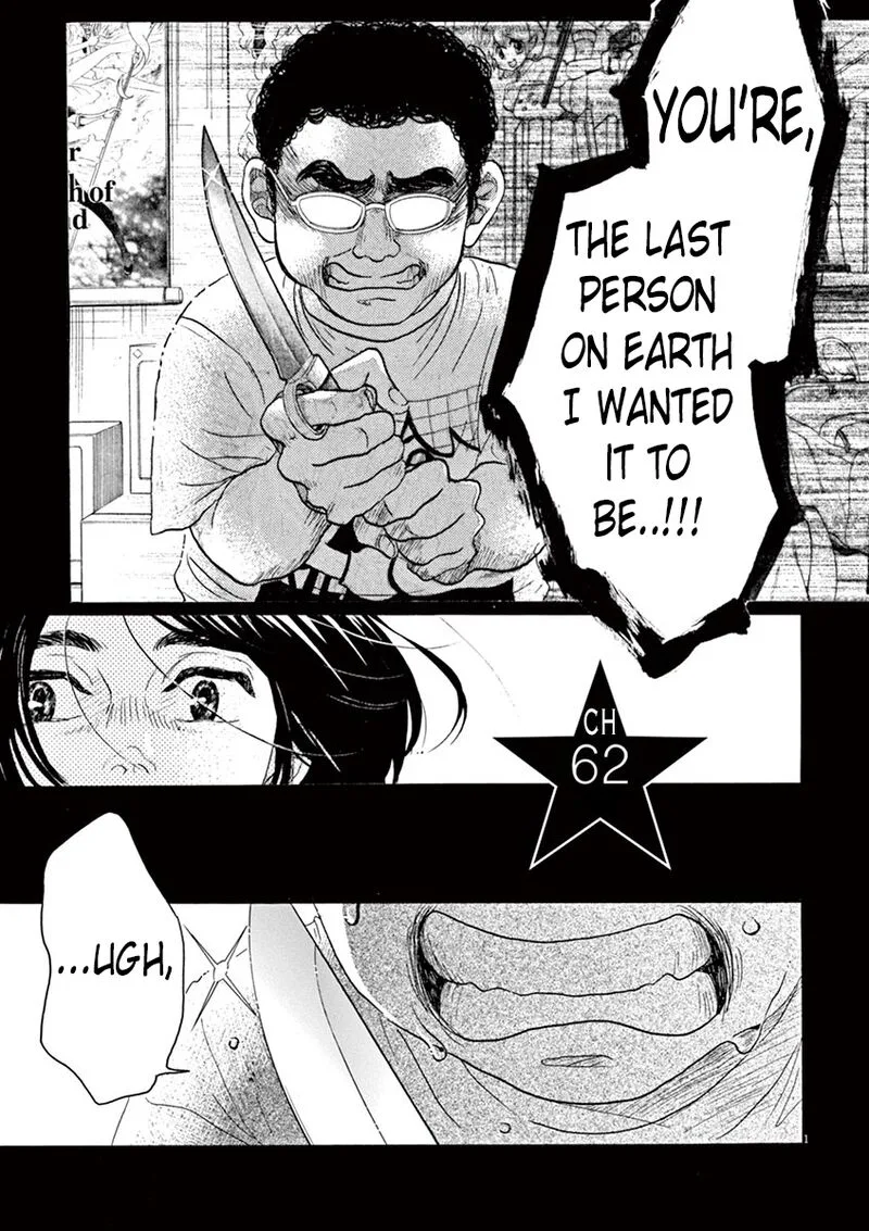Dance Dance Danseur Chapter 62 page 2