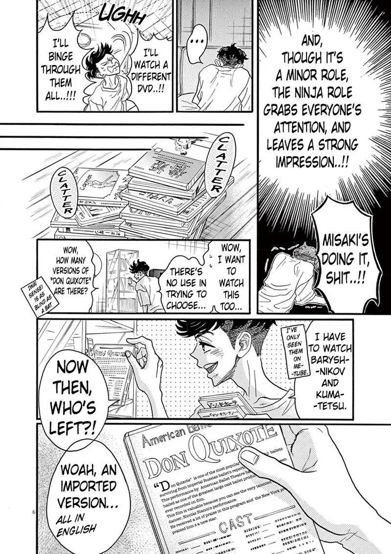 Dance Dance Danseur Chapter 63 page 6