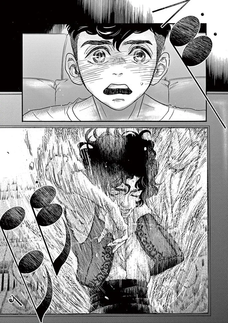 Dance Dance Danseur Chapter 63 page 9