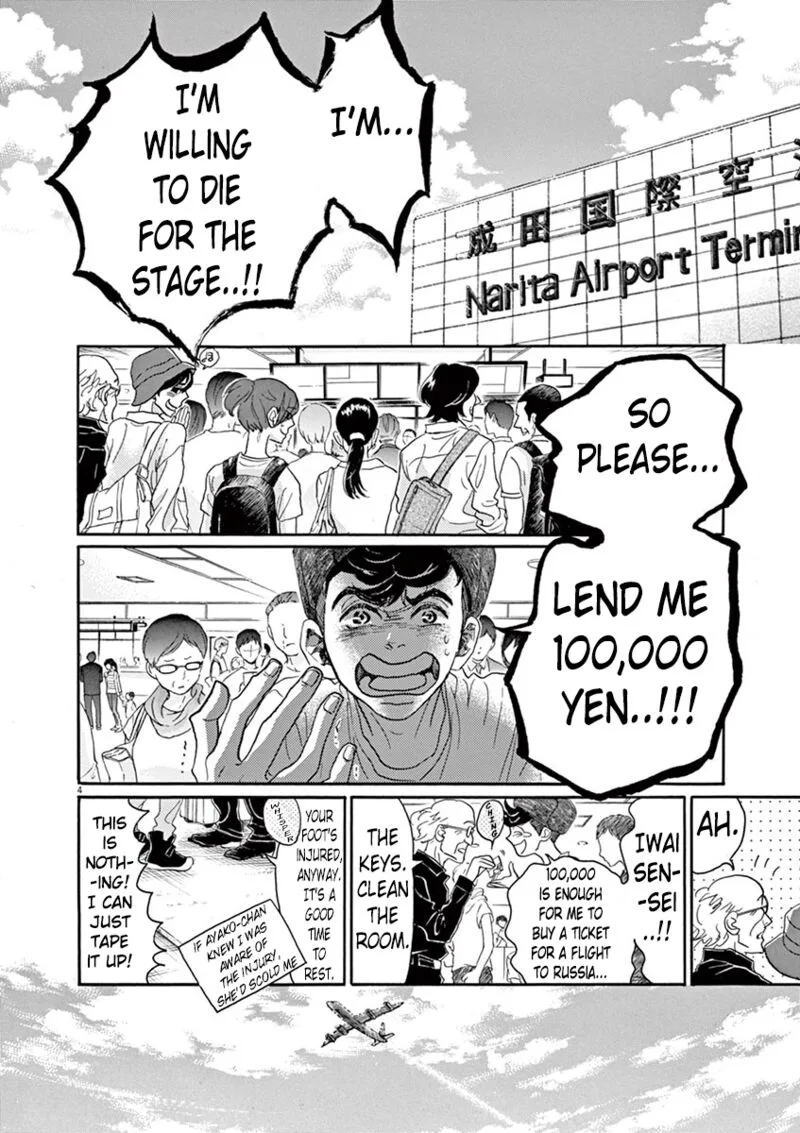 Dance Dance Danseur Chapter 63 page 4