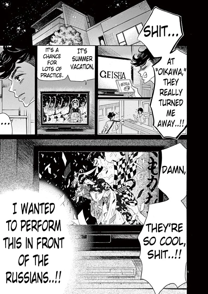 Dance Dance Danseur Chapter 63 page 5