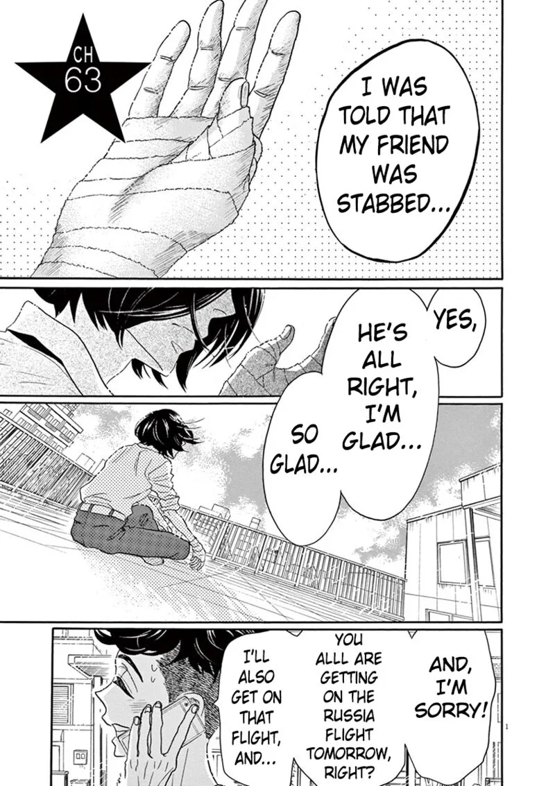 Dance Dance Danseur Chapter 63 page 1