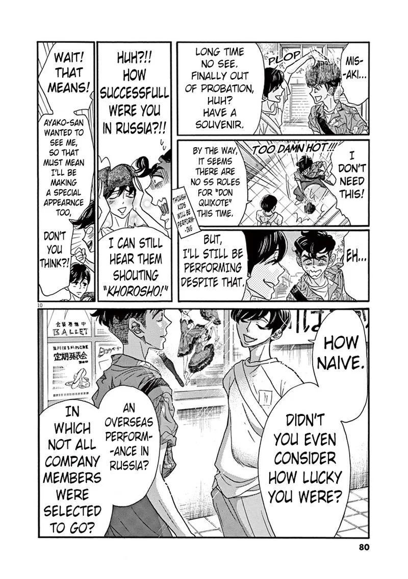 Dance Dance Danseur Chapter 64 page 10