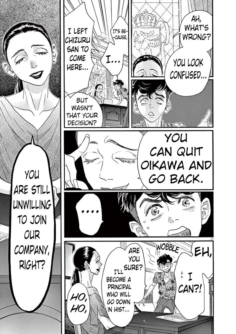 Dance Dance Danseur Chapter 64 page 17