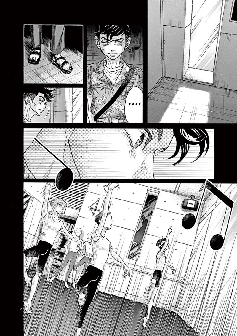 Dance Dance Danseur Chapter 65 page 3