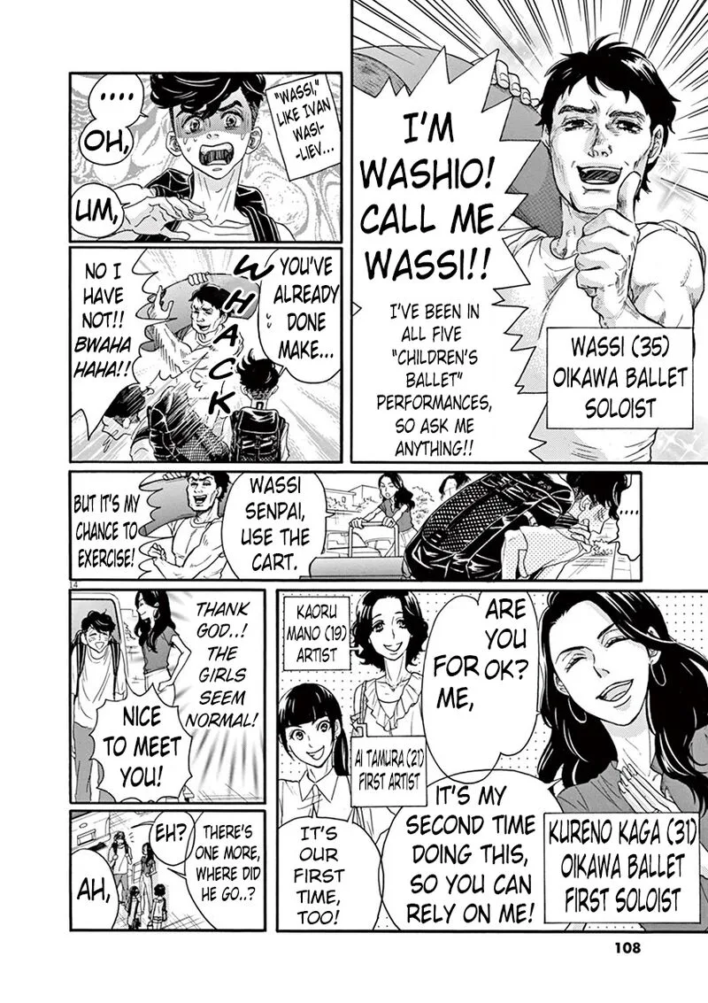 Dance Dance Danseur Chapter 65 page 15
