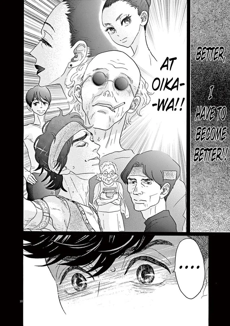 Dance Dance Danseur Chapter 65 page 11