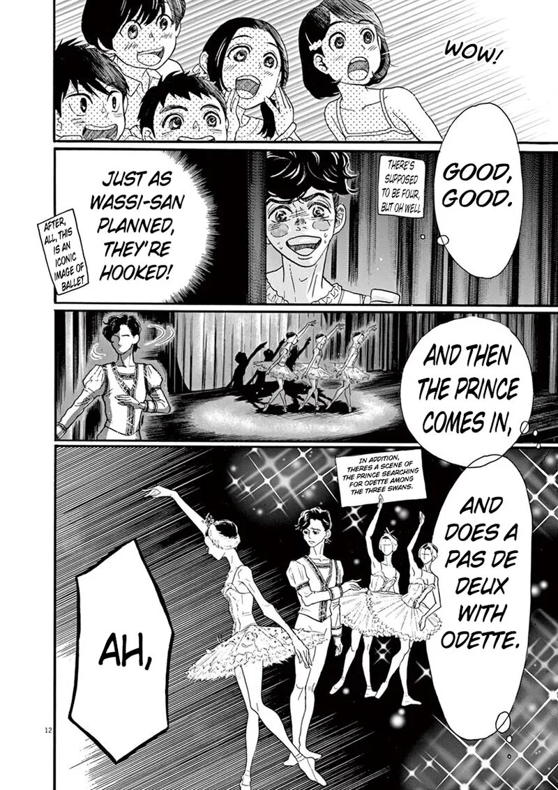 Dance Dance Danseur Chapter 66 page 12
