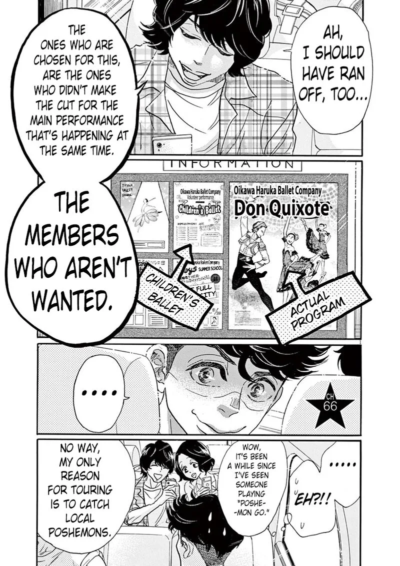 Dance Dance Danseur Chapter 66 page 1