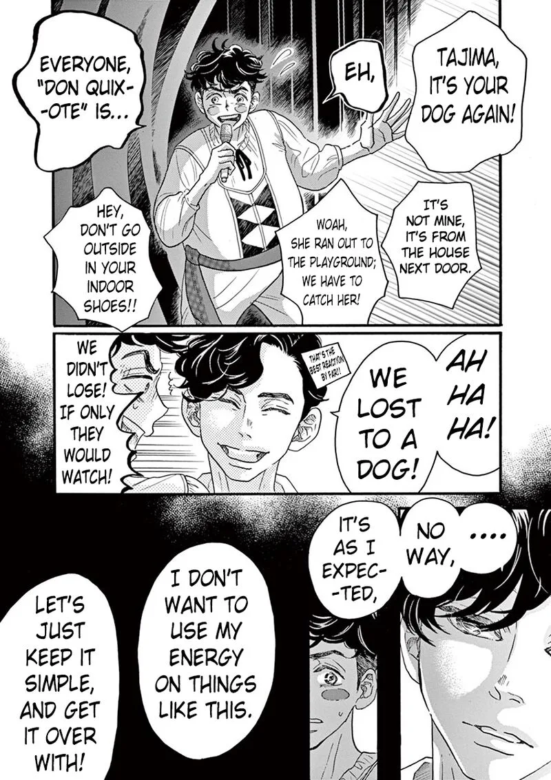 Dance Dance Danseur Chapter 66 page 22