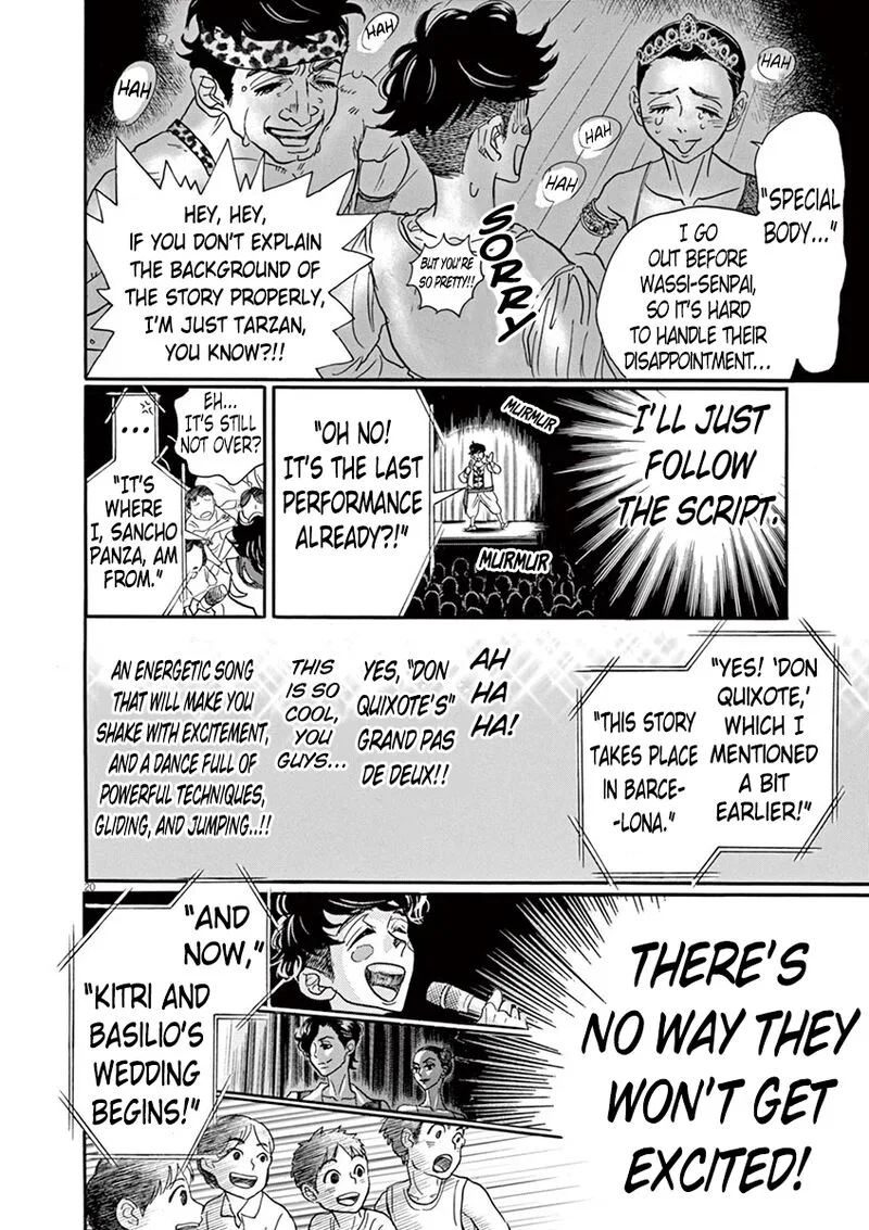 Dance Dance Danseur Chapter 66 page 20