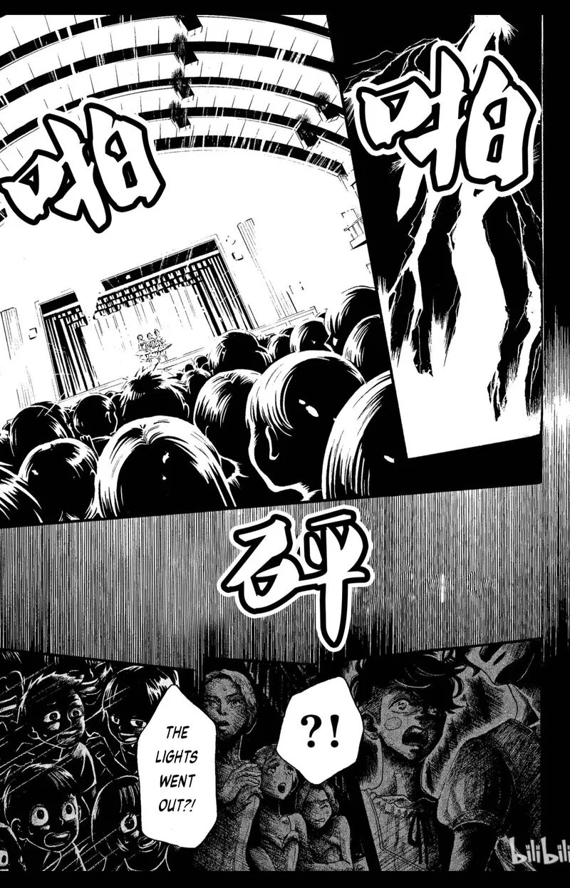 Dance Dance Danseur Chapter 67 page 18