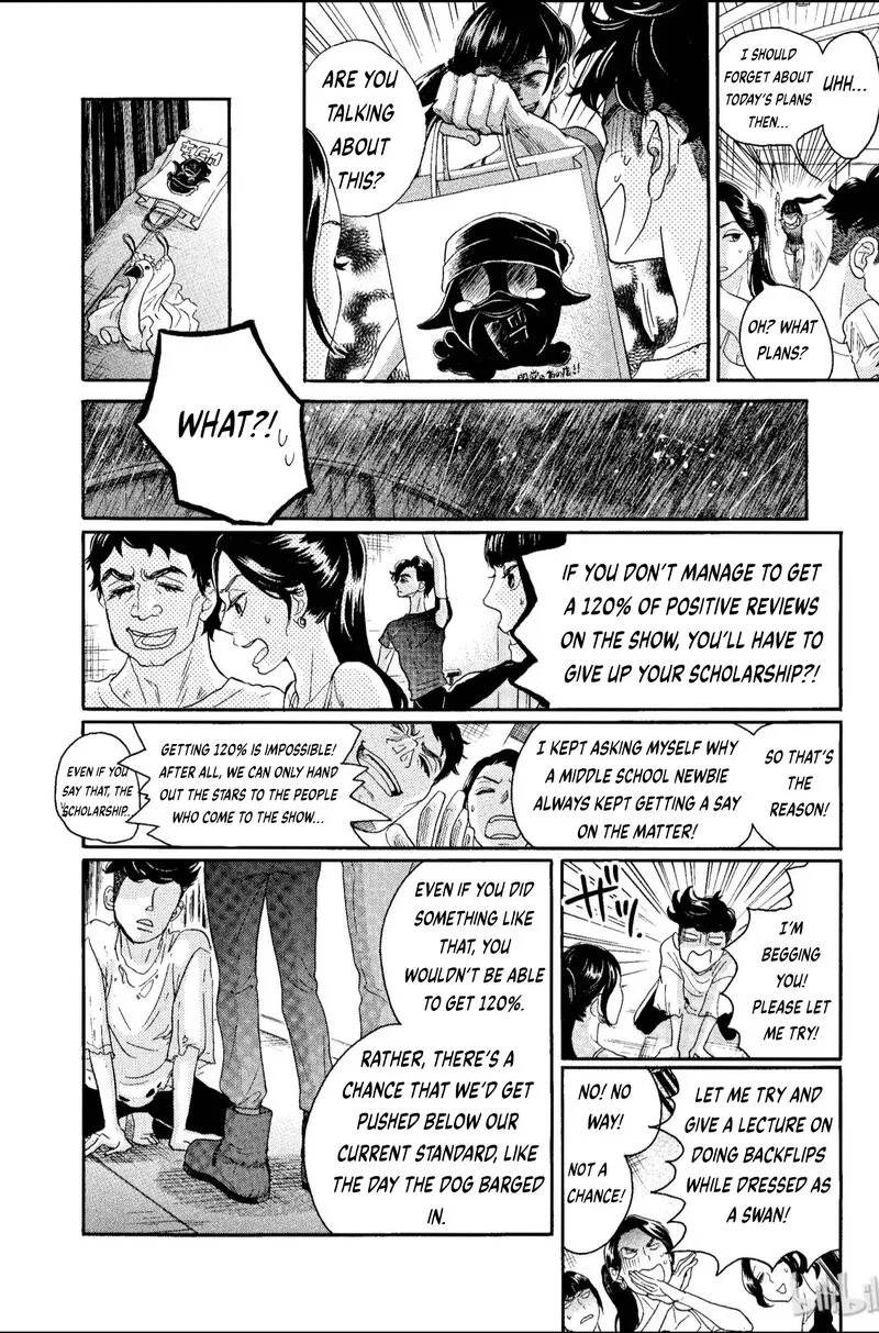 Dance Dance Danseur Chapter 67 page 12
