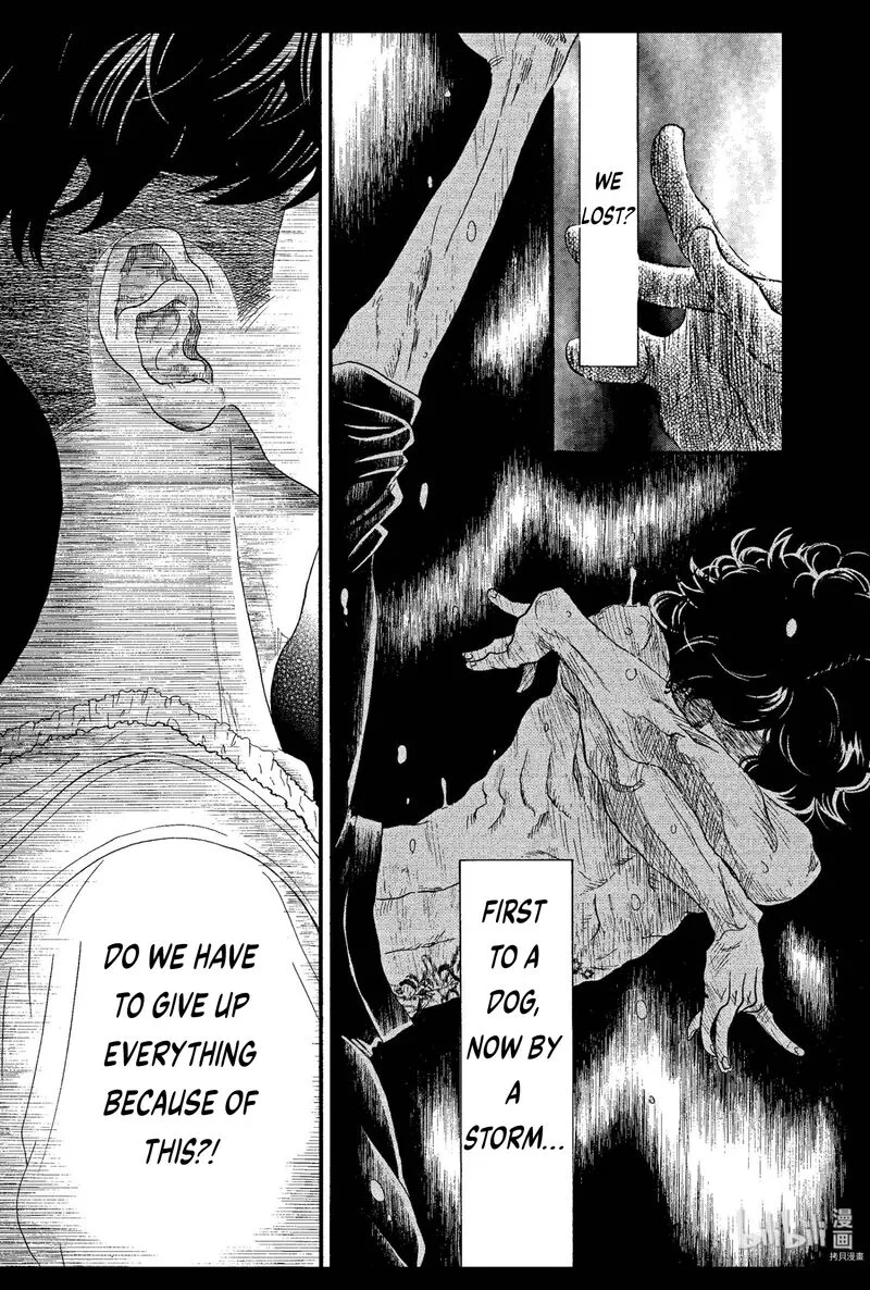 Dance Dance Danseur Chapter 67 page 20
