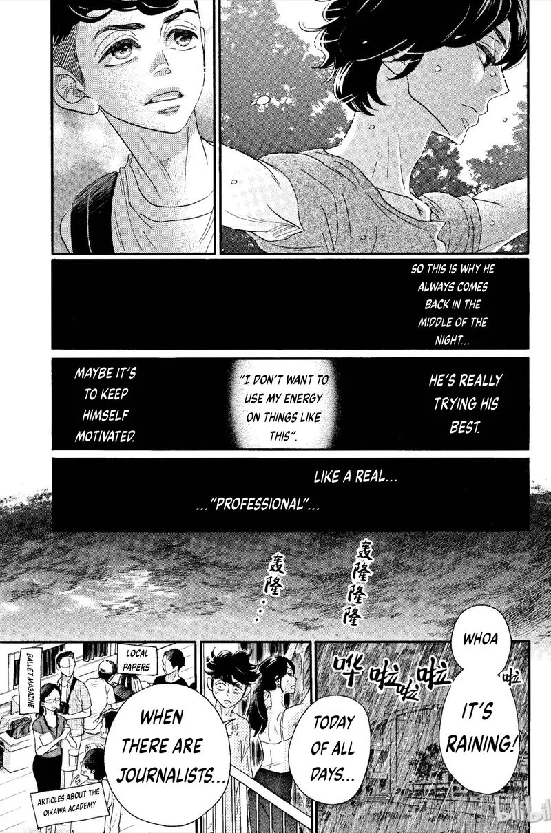 Dance Dance Danseur Chapter 67 page 11