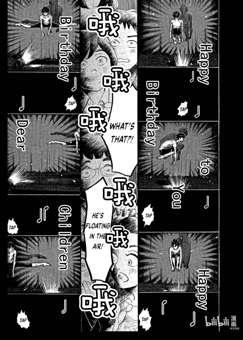 Dance Dance Danseur Chapter 68 page 7