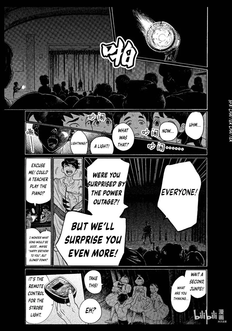 Dance Dance Danseur Chapter 68 page 3
