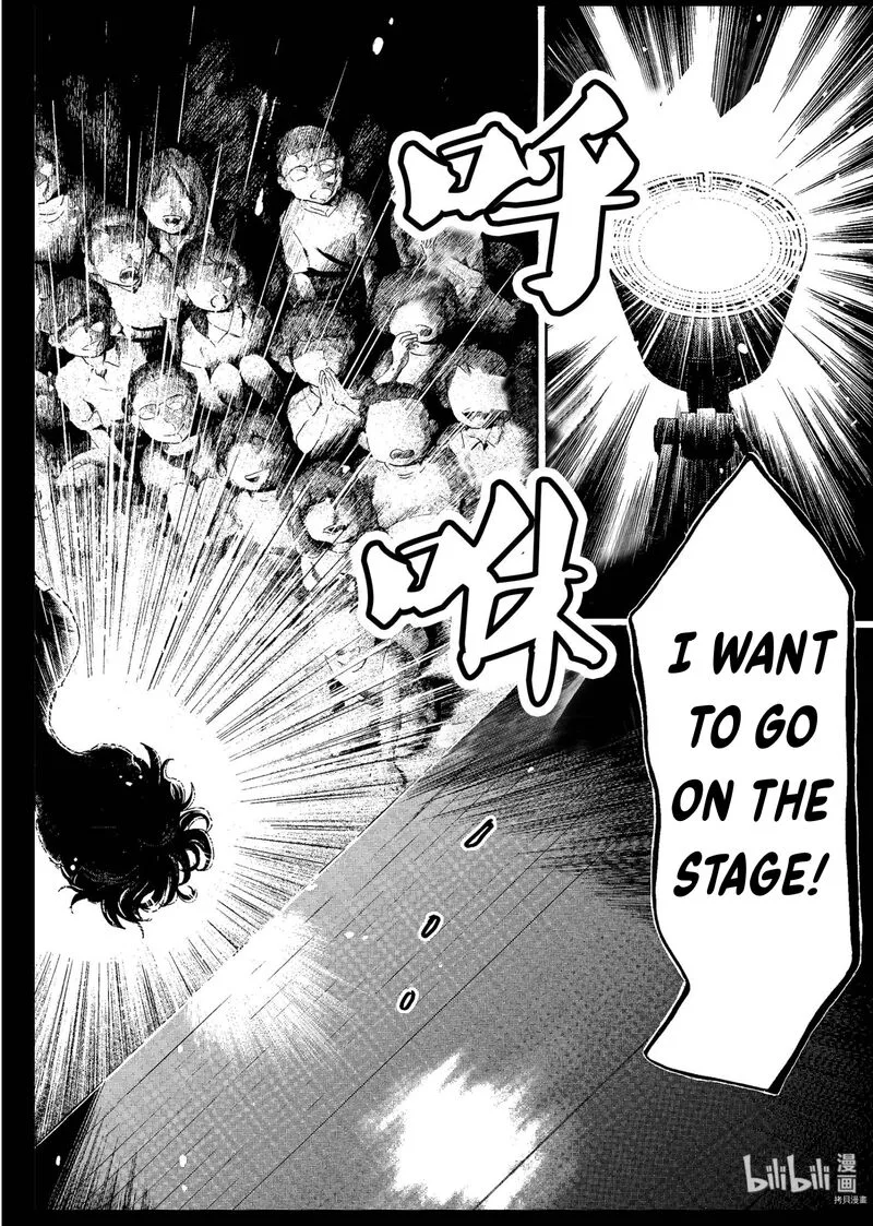 Dance Dance Danseur Chapter 68 page 10