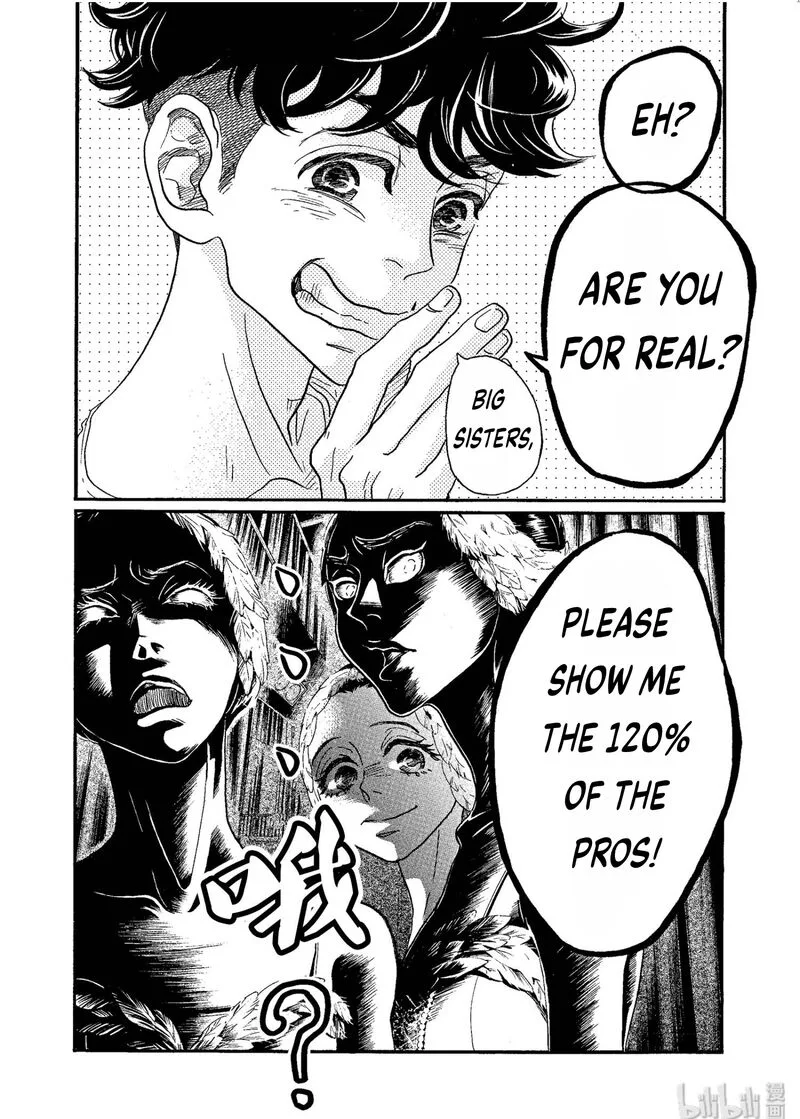 Dance Dance Danseur Chapter 68 page 22