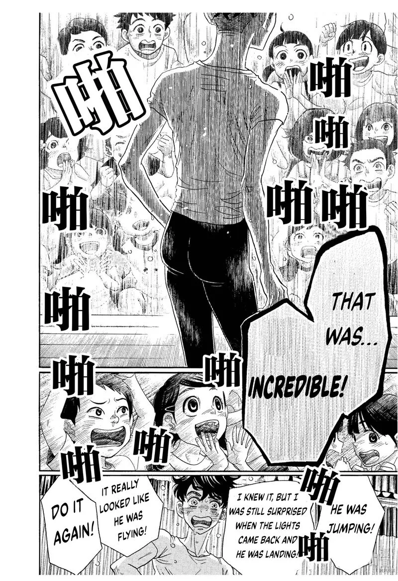 Dance Dance Danseur Chapter 68 page 14