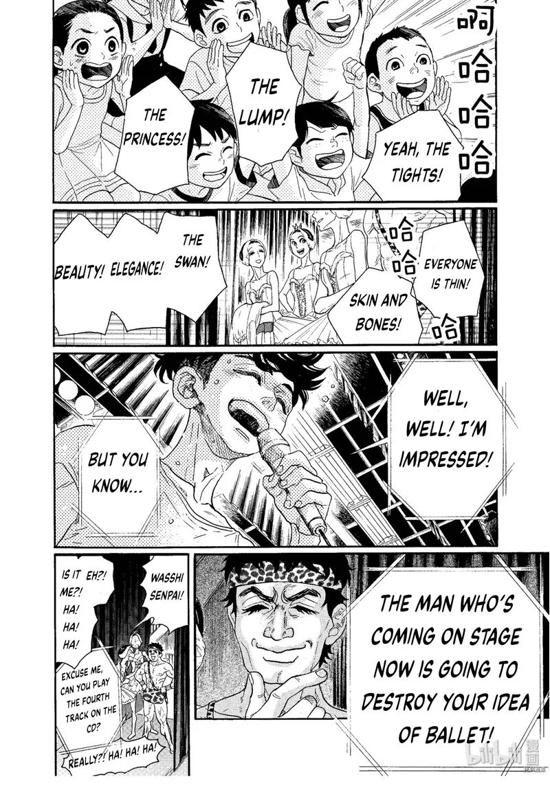 Dance Dance Danseur Chapter 68 page 18