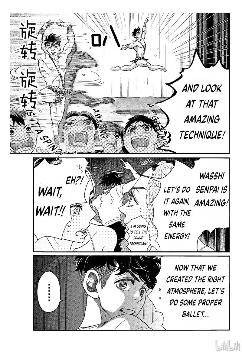 Dance Dance Danseur Chapter 68 page 21