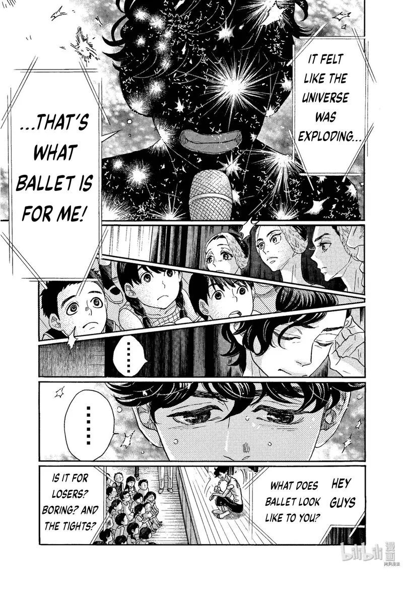 Dance Dance Danseur Chapter 68 page 17