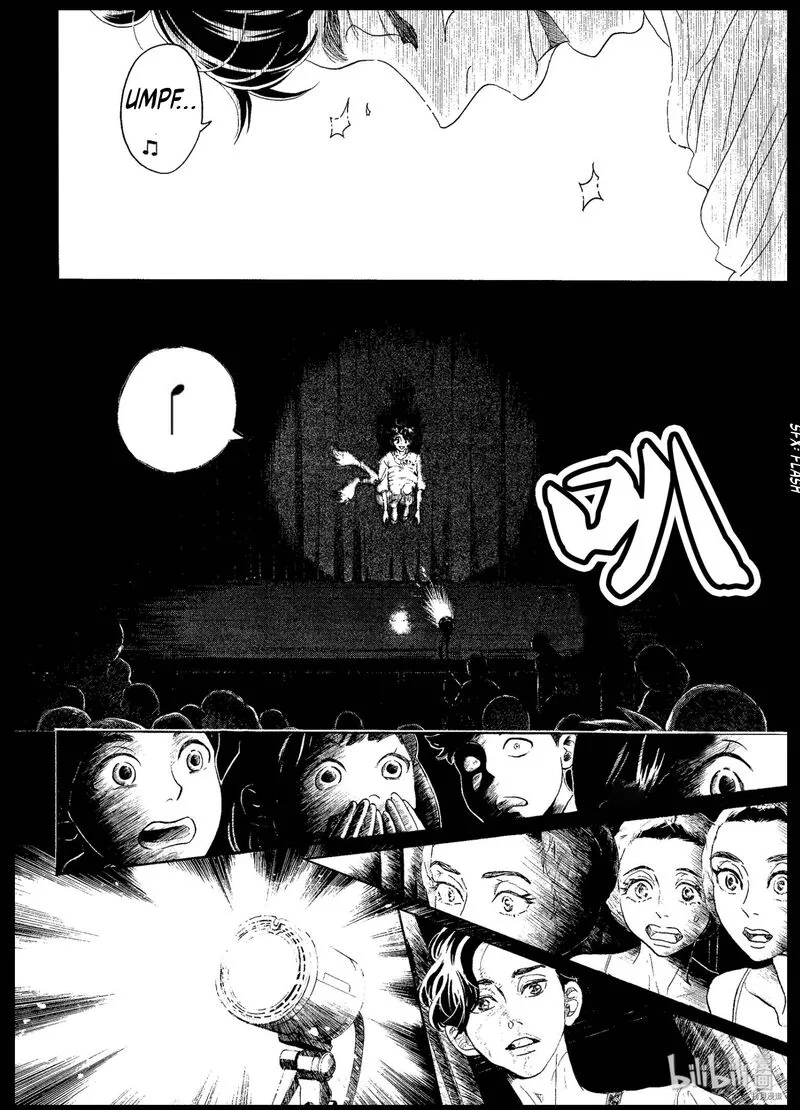 Dance Dance Danseur Chapter 68 page 2