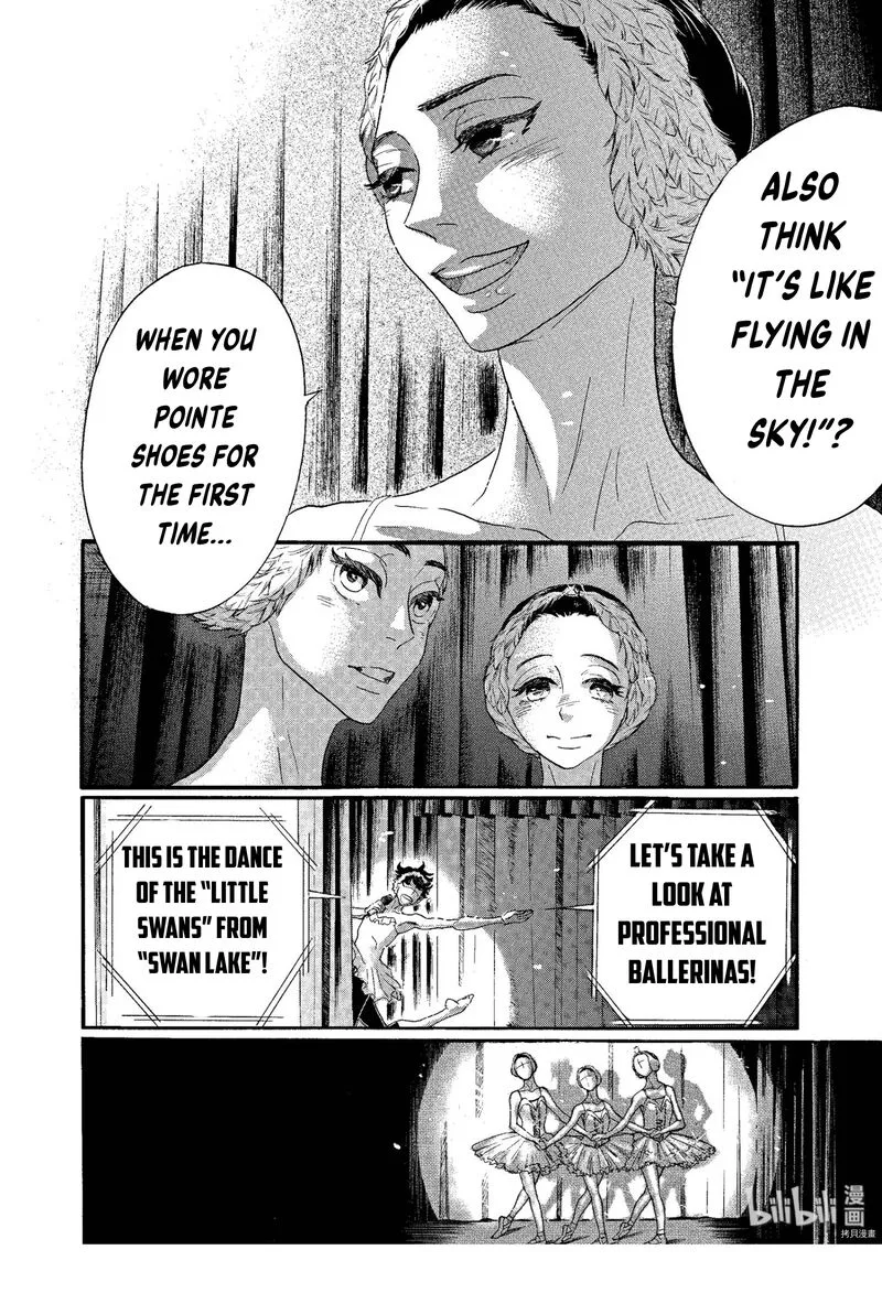 Dance Dance Danseur Chapter 69 page 4